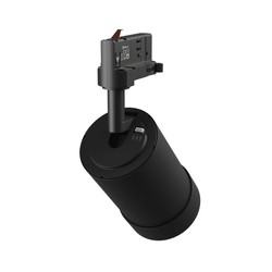Foco LED para carril Pava 20 W 45° IP20, CCT (temperatura de color ajustable), negro – foto 6
