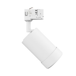 Foco LED para carril Pava 20 W 45° IP20, CCT (temperatura de color ajustable), blanco – foto 2