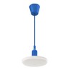 Suspension LED Albene 18 W 3000 K IP20 bleu
