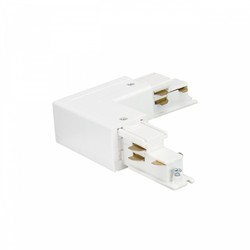 Conector SPS, lado izquierdo, en L, DALI, orientable, blanco