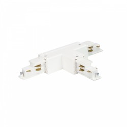 Connector SPS, left-hand, T-shaped, DALI, adjustable, white