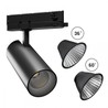 LED track spotlight Andromeda 2 24-30 W 4000 K 60° IP20, adjustable, black – photo 3