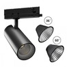 Projecteur LED sur rail Andromeda 2 24-30 W 4000 K 60° IP20 orientable noir – photo 5
