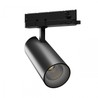 LED track spotlight Andromeda 15-27 W 4000 K 60° IP20, black