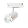 LED-railspot Andromeda 15-27 W 4000 K 60° IP20, wit – foto 8