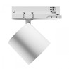 Προβολέας LED ράγας Artemida 32-40 W 4000 K 60° IP20, ρυθμιζόμενο, λευκό – φωτογραφία 4