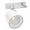 Светодиодный трековый прожектор Artemida 32-40 W 3000 K 60° IP20, поворотный, белый