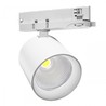 Светодиодный трековый прожектор Artemida 32-40 W 3000 K 60° IP20, поворотный, белый – фото 2