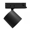 Προβολέας LED ράγας Artemida 32-40 W 4000 K 60° IP20, ρυθμιζόμενο, μαύρο – φωτογραφία 5
