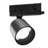 LED track spotlight Artemida 6.5-20 W 4000 K 60° IP20, black – photo 6