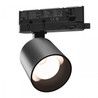 Projetor LED para calha Artemida 6,5-20 W 3000 K 60° IP20, preto – foto 5