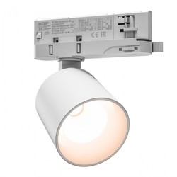 LED-railspot Artemida 6,5-20 W 3000 K 60° IP20, wit – foto 7