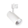 LED-Schienenstrahler MDR Branta Lux 27 W 3000 K 15° IP20, weiß