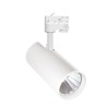 Proiettore LED a binario MDR Branta Lux 27 W 3500 K 60° IP20, bianco – foto 2