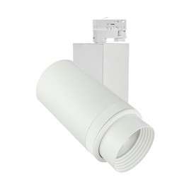 LED-skenspotlight MDR Pava Rdeg 35 W 4000 K IP20, vit