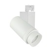 LED track spotlight MDR Pava Rdeg 35 W 4000 K IP20, white