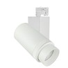LED track spotlight MDR Pava Rdeg 35 W 4000 K IP20, white – photo 2