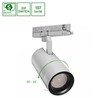 LED track spotlight Pava 2 19-42 W 4000 K 45° IP20, white – photo 6