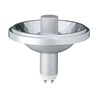 Metallhalogenlampa 70 W GX8.5