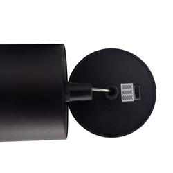 WLD luminaire Hangit Multiway Height 11 W IP20, CCT (adjustable colour temperature), adjustable, black