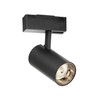 LED-Spot Spotlight 13 W 3000 K 36° IP20 – Foto 2