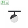 Magnetisk globarmatur WLD Shift 5 W 3000 K IP20, svart