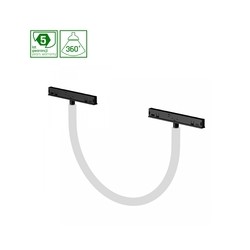 Μαγνητικό φωτιστικό WLD Shift Neon Flex 8 W 3000 K IP20 – φωτογραφία 2