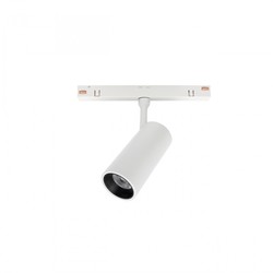 Luminaire magnétique WLD Shift 7 W IP20 CCT (température réglable) blanc – photo 2
