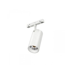 Oprawa magnetyczna WLD Shift Oprawa Kierunkowa 20 W IP20, CCT (regulowana temperatura barwowa), z włącznikiem, biały