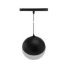 Luminaire magnétique globe WLD Shift 6 W IP20 dimmable CCT (température réglable) connecté suspendu noir – photo 7