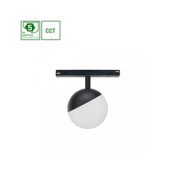 Luminaire magnétique globe WLD Shift 5 W IP20 dimmable CCT (température réglable) connecté noir – photo 7