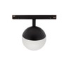 Apparecchio magnetico a globo WLD Shift 5 W IP20, dimmerabile, CCT (temperatura di colore regolabile), smart, nero – foto 8