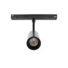 Luminária magnética WLD Shift 10 W IP20, regulável, CCT (temperatura de cor ajustável), inteligente, preto – foto 3