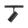 Magnetic track light WLD Shift 10 W IP20, dimmable, CCT (adjustable colour temperature), smart, black – photo 4