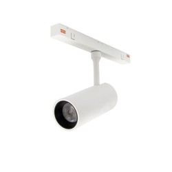 Oprawa magnetyczna WLD Shift 10 W IP20, ściemnialny, CCT (regulowana temperatura barwowa), smart, biały – zdjęcie 8