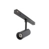 Oprawa magnetyczna WLD Shift 6 W IP20, ściemnialny, CCT (regulowana temperatura barwowa), smart, czarny – zdjęcie 2