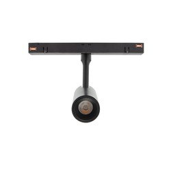 Μαγνητικό φωτιστικό WLD Shift 6 W IP20, dimmable, CCT (ρυθμιζόμενη θερμοκρασία χρώματος), έξυπνο, μαύρο – φωτογραφία 7