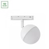 Магнитный светильник-шар WLD Shift Basic 10 W 2700 K IP20, белый – WLD+70036WW