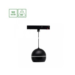Oprawa magnetyczna kula WLD Shift Basic 10 W 2700 K IP20, zwieszany, czarny – WLD+70033WW