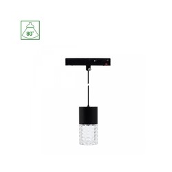 Magnetschienen-Leuchte WLD Shift Basic Hangit Crydegal 7 W 2700 K IP20, abgehängt, schwarz