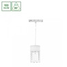 Magnetische railarmatuur WLD Shift Basic Hangit Crydegal 7 W 4000 K IP20, hangend, wit