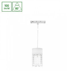 Magnetic track light WLD Shift Basic Hangit Crydegal 7 W 4000 K IP20, suspended, white – photo 2