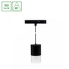 Magnetic track light WLD Shift Basic Hangit 7 W 4000 K IP20, suspended, black – photo 2