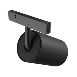 Magnetschienen-Leuchte WLD Shift Nano 5 W 3000 K IP20, schwarz – Foto 3
