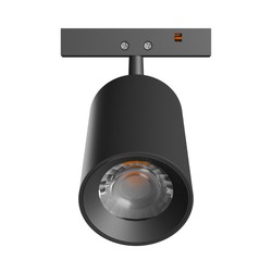 Oprawa magnetyczna WLD Shift Nano 5 W 3000 K IP20, czarny – zdjęcie 5
