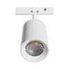 Magnetic track light WLD Shift Nano 5 W 3000 K IP20, white