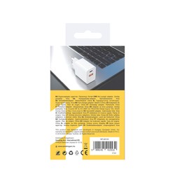 USB-A + USB-C wall charger 20 W, fast charging, white – photo 4