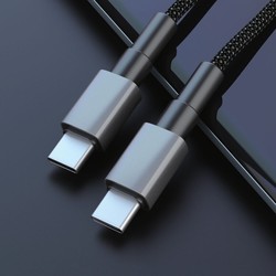 Lade- und Datenkabel USB-C auf USB-C, geflochten, 1 m, 60 W, schwarz – Foto 6