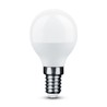 Bombilla LED esférica G45 6 W E14 6000 K – 490 lm – foto 2