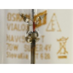 Лампы Osram Vialox NAV-T 70W E27